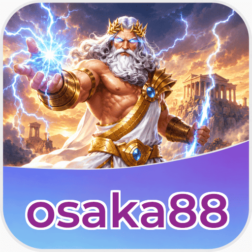 Version 5.1.2